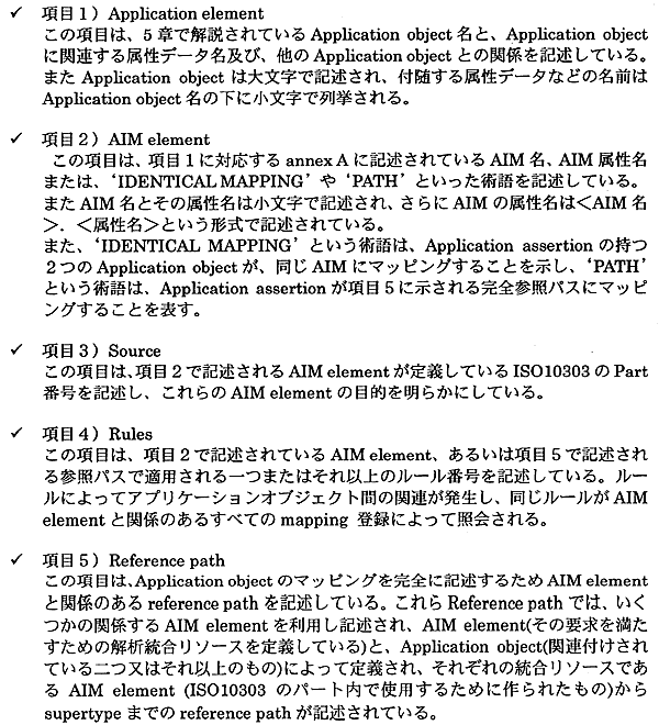 099-1.gif