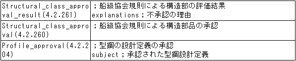 028-2.gif