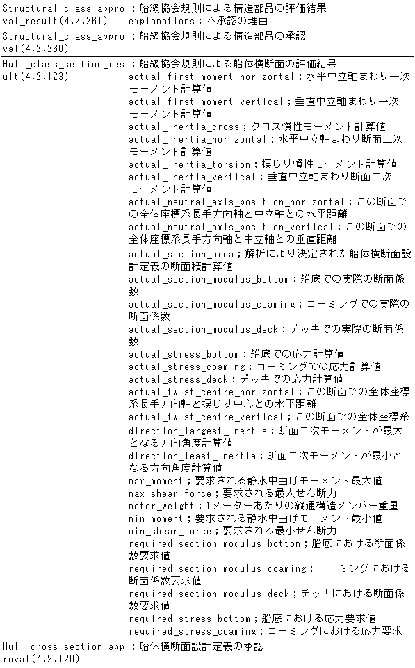 029-1.gif