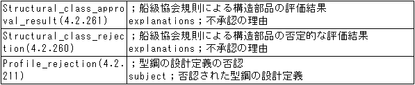 030-3.gif