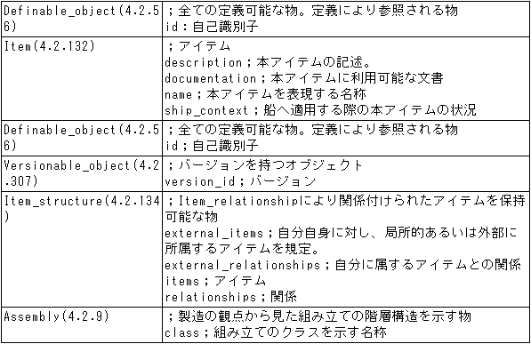 042-1.gif