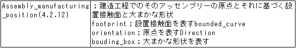 048-2.gif