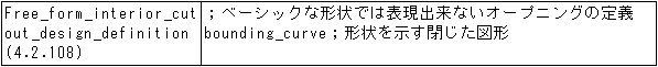 063-2.gif