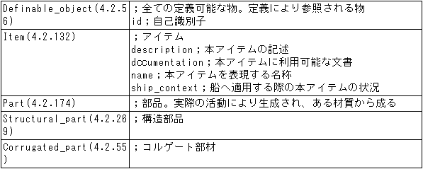 067-1.gif