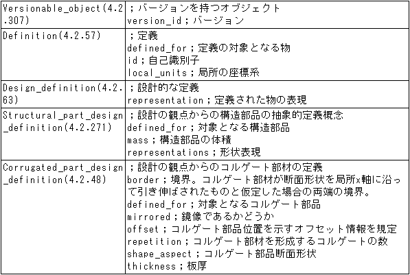 067-2.gif