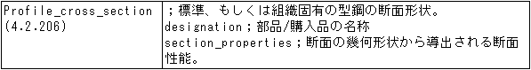 072-2.gif