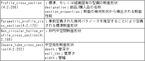 076-2.gif