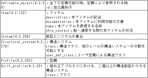 081-1.gif