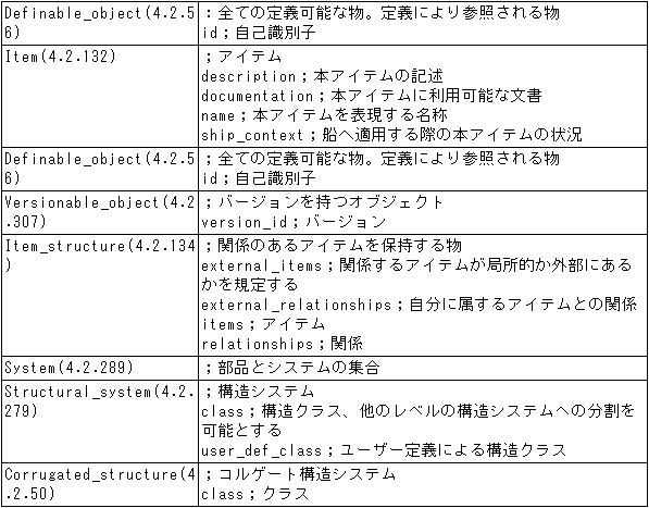 082-1.gif