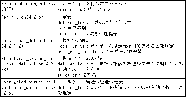 085-1.gif