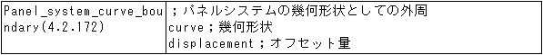 087-2.gif