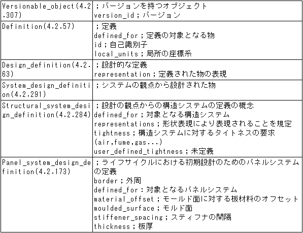 088-1.gif
