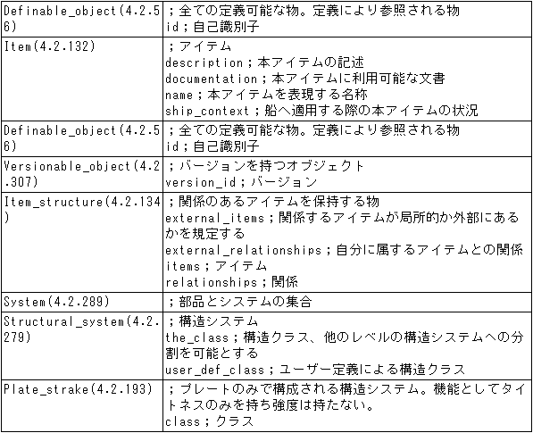 089-1.gif