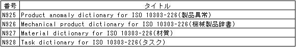 106-2.gif