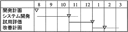 010-2.gif