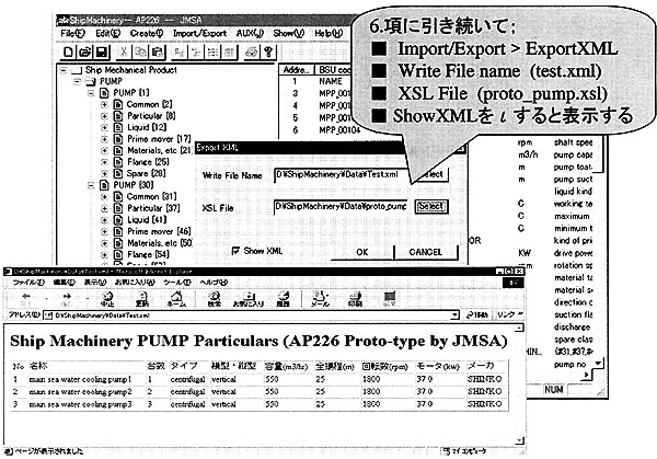 020-2.gif