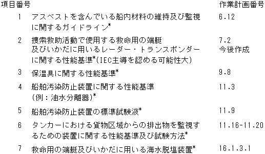 003-1.gif