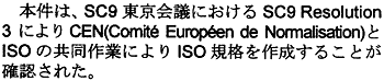 006-1.gif
