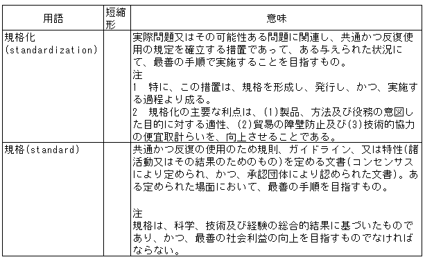 014-1.gif
