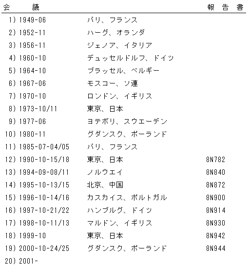 019-1.gif