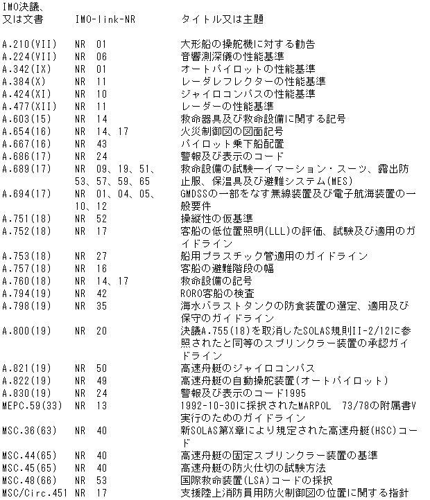 064-1.gif