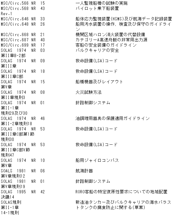 065-1.gif