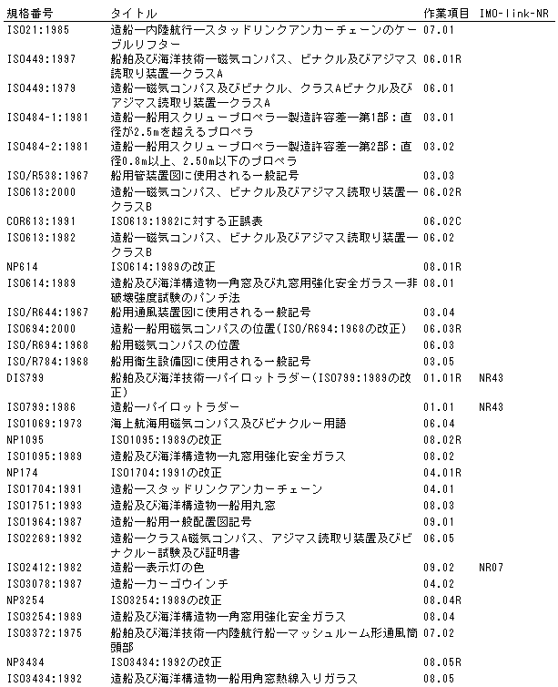 066-1.gif