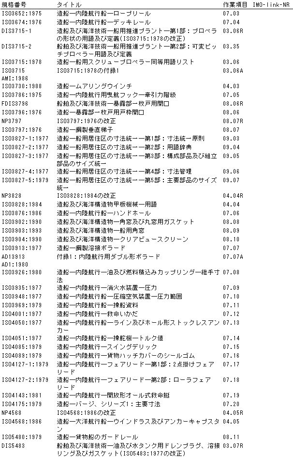 067-1.gif