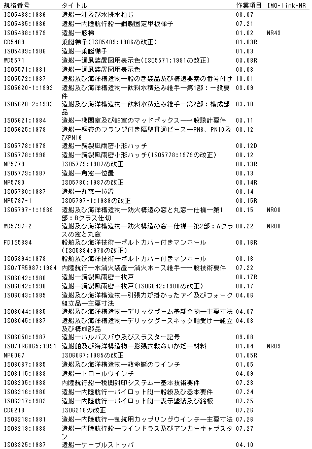068-1.gif