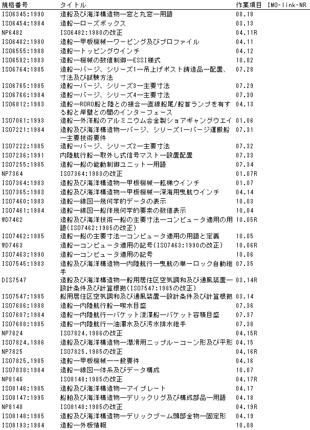 069-1.gif