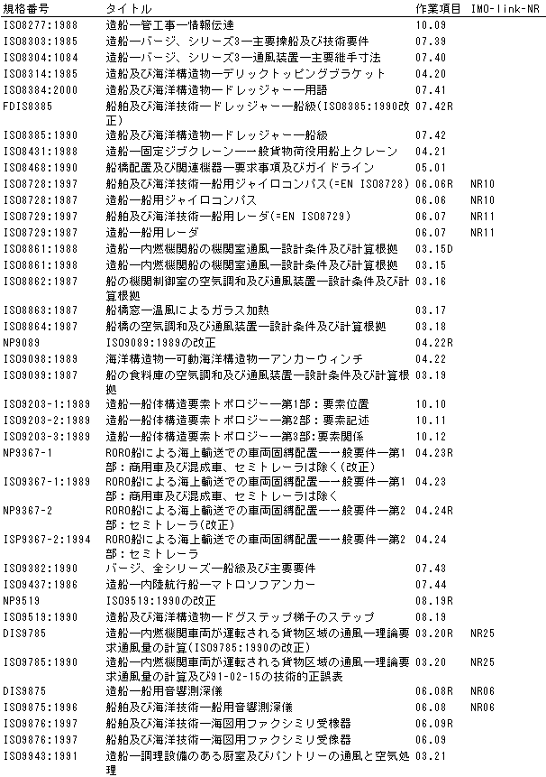 070-1.gif