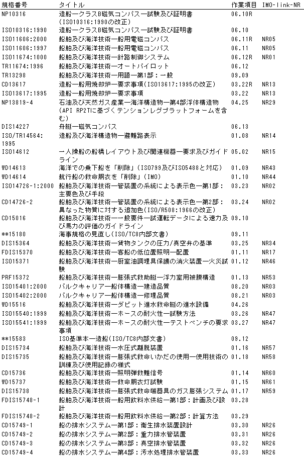 071-1.gif