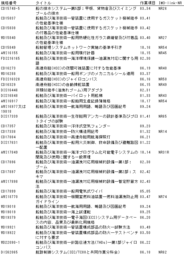 072-1.gif