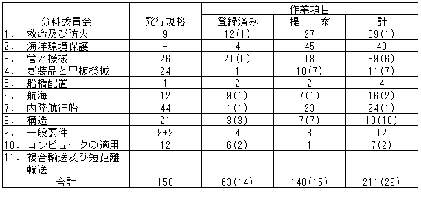 073-1.gif