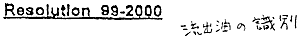 152-1.gif