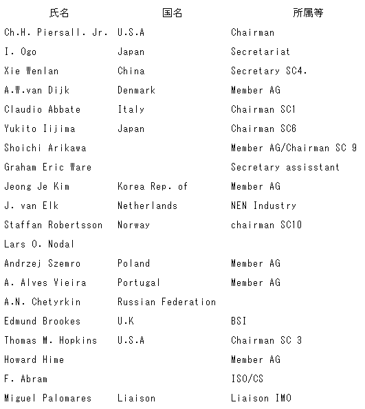 197-1.gif