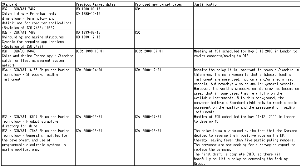 048-1.gif