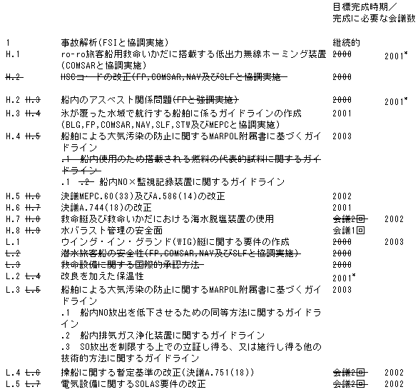 071-1.gif