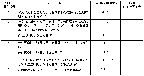 073-1.gif