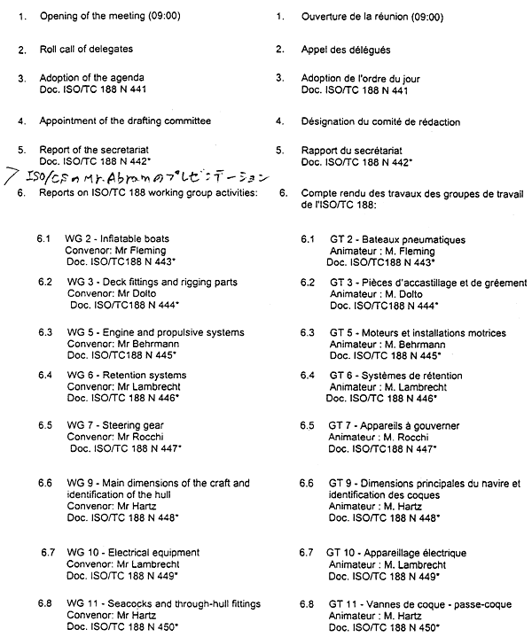 003-1.gif