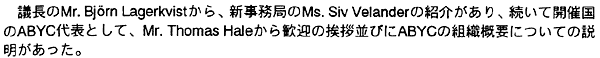 006-1.gif