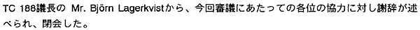 017-1.gif