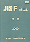 mokuji-1.gif