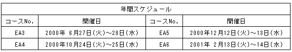 039-1.gif