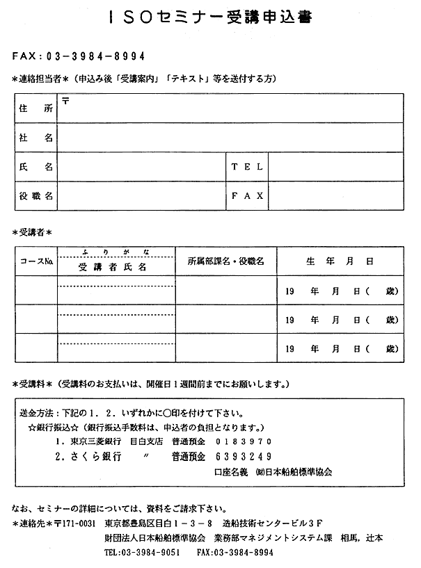 040-1.gif