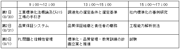 025-1.gif