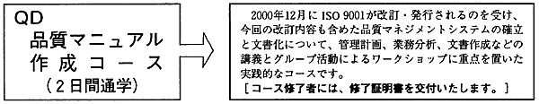 031-1.gif
