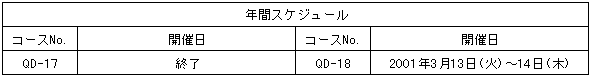 031-2.gif