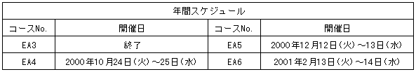 035-1.gif