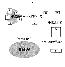 005-2.gif